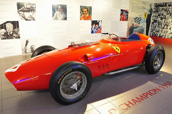 フェッラーリ２４６F1：1958年の世界選手権で優勝した名車。フェッラーリ博物館。